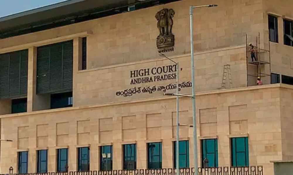 Today in History Andhra Pradesh High Court completes one year