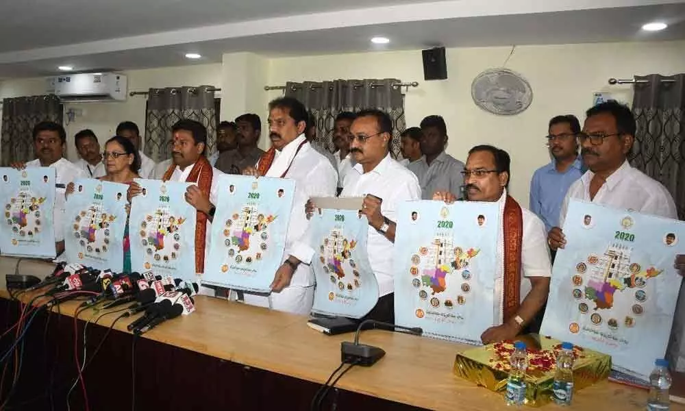 Durga Temple calendar released in Vijayawada