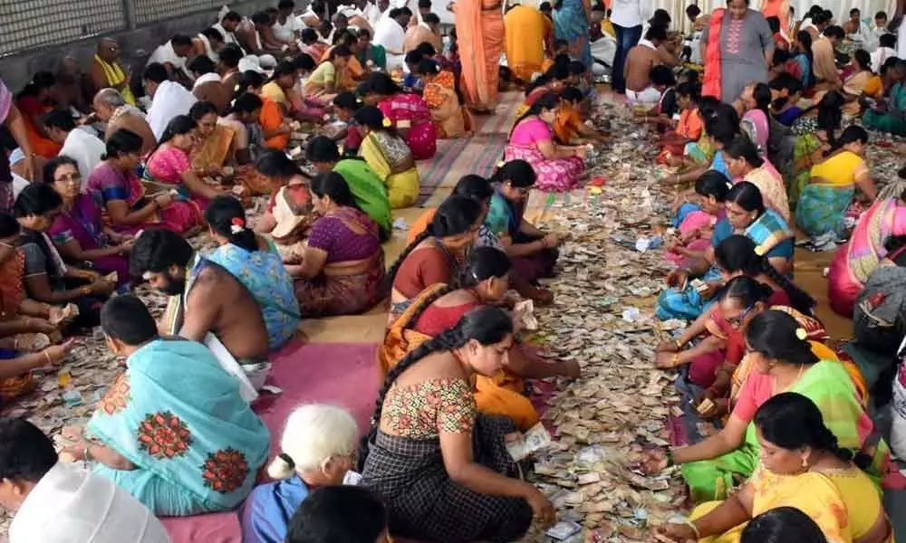 Srisailam temple earns 3.29 cr through hundi collections