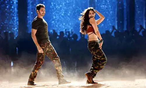 Mahesh Is Mesmerizing Fans With Party Song Daang Daang!