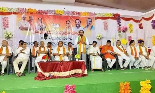 Congress party hatching conspiracy to create panic situation in the country BJP state president