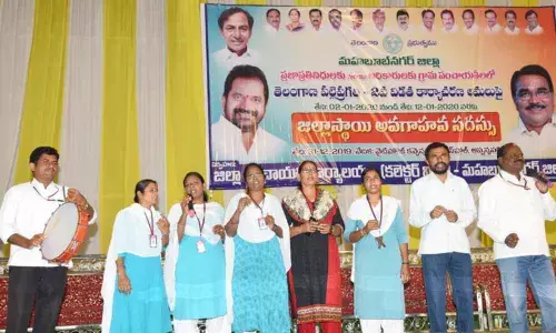 Mahbubnagar: Palle Pragathi Phase-2 to focus on utilizing IHLs for the intended purpose