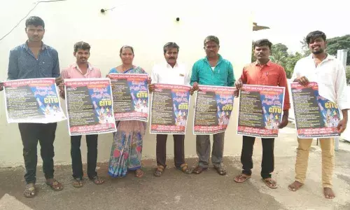 Pargi: Centre of Indian Trade Unions releases poster for Jan 8 strike