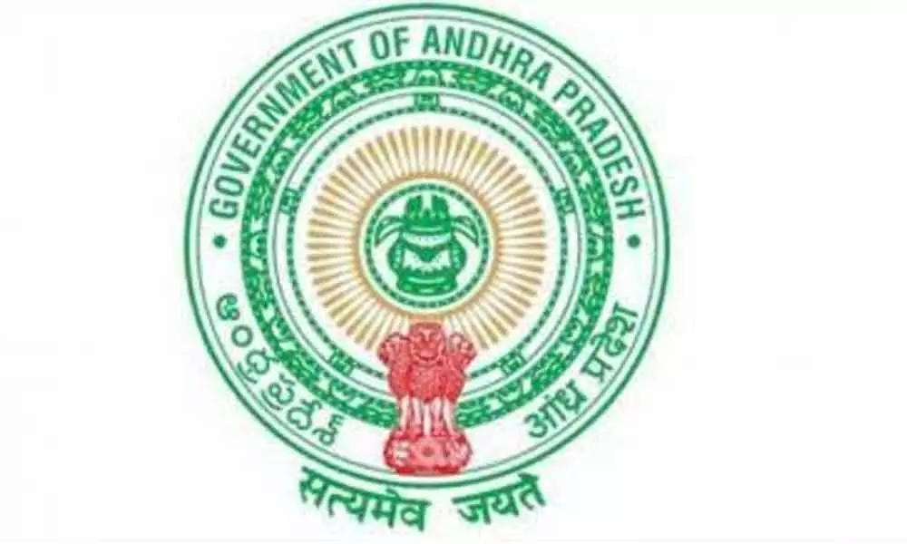 Andhra Pradesh: Govt forms Connect to Andhra Society to acquire funds for the development of the state