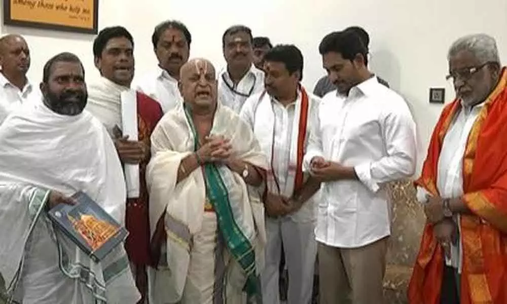 CM YS Jagan Mohan Reddy seeks blessings from TTD priests on New Years Day