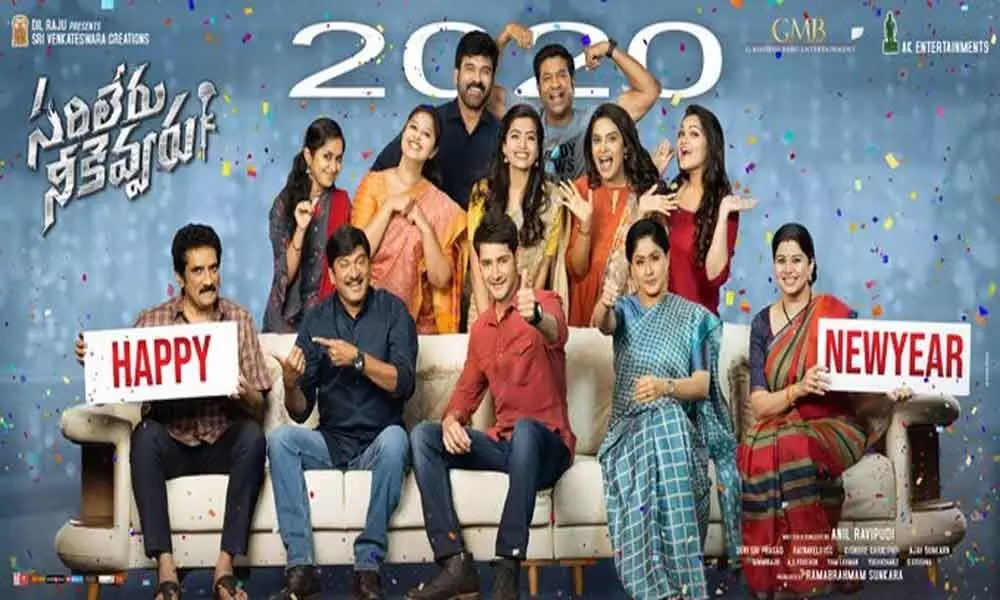 New Year Posters From The Upcoming Movies Of  2020
