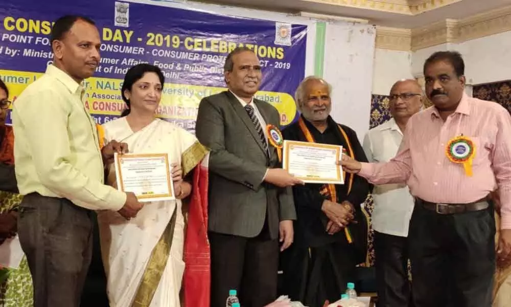 Mahbubnagar: Marikal ZPHS teacher Balalingaiah gets certificate of appreciation