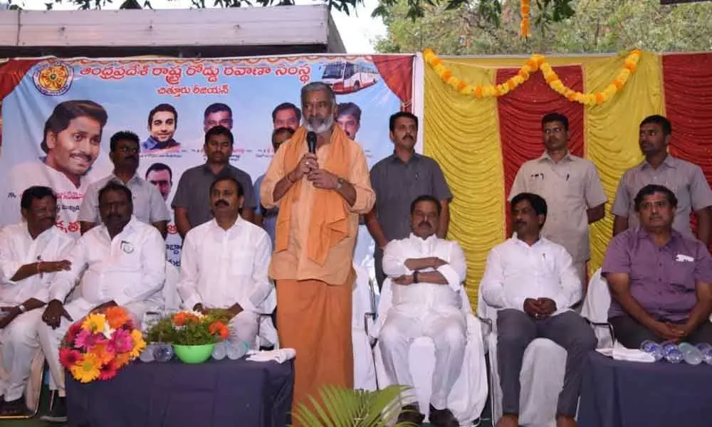 Tirupati: RTC employees celebrate being part of State government