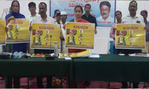 Gadwal Youth Festival from January 14