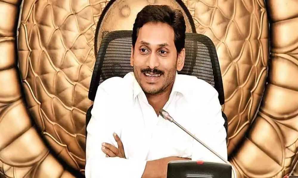 CM Jagan to meet Governor while the YSRCP to present a report on TDP Insider trading in Amaravati