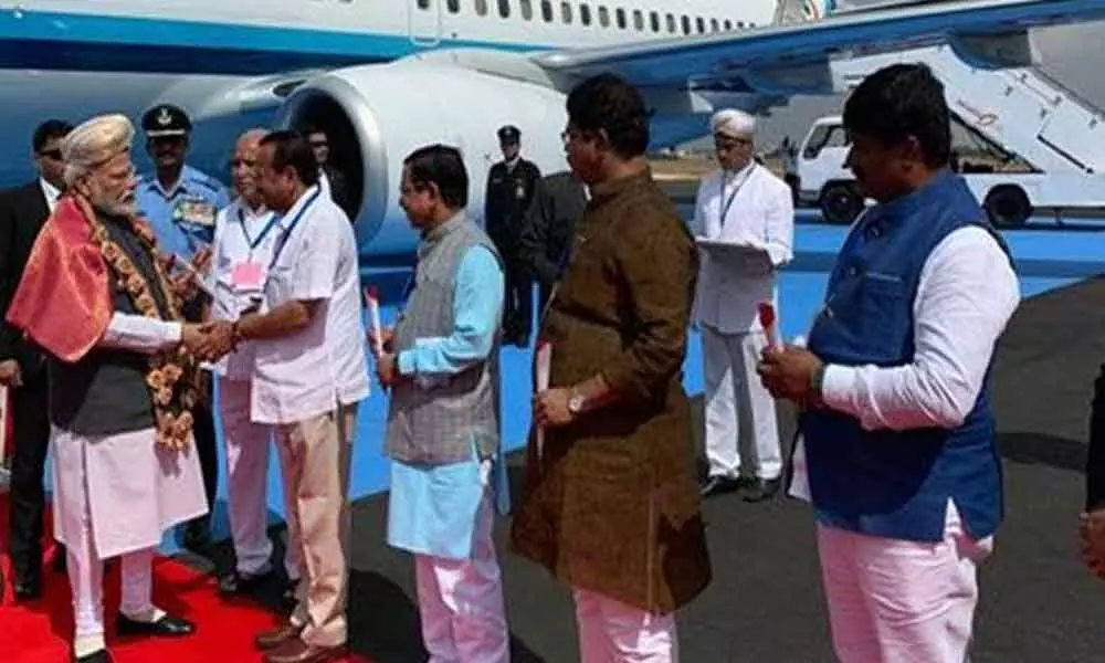 PM Modi arrives in Karnataka on two-day visit