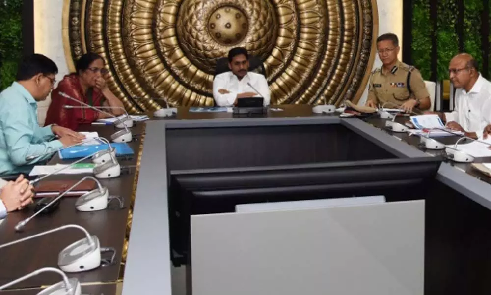 CM Jagan expresses outrage over ACBs performance, puts a deadline to meet desired results