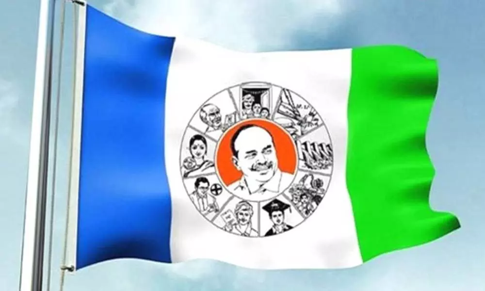 YSRCP releases a video to prove insider trading charges in TDP regime