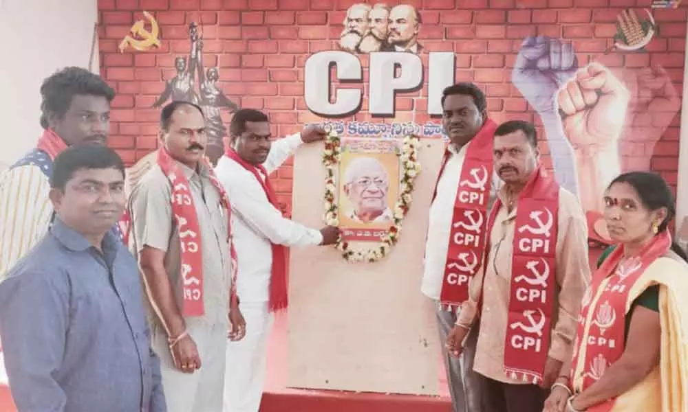 Mancherial: CPI pays tribute to AB Bardhan