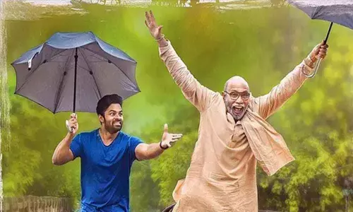 Prati Roju Pandaage 13 days box office collections report