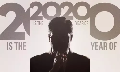 First Look Poster Of The Big Bull Is Out