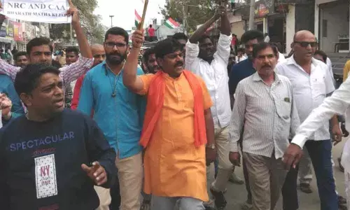 Nizamabad: Rally held in support of NRC, CAA