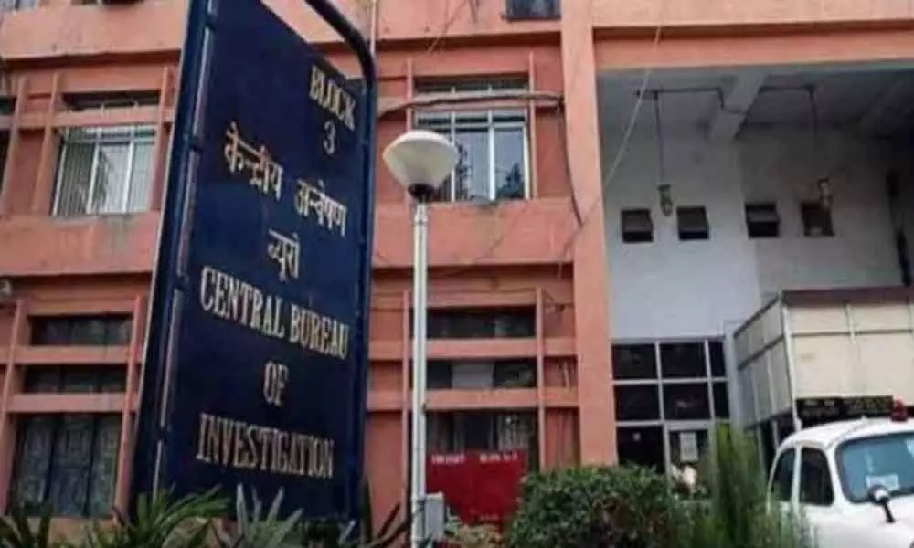 CBI conducts raids on residences of bank employees in Hyderabad