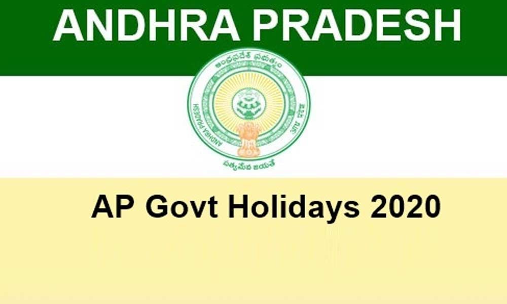 AP government declares Sankranthi Holidays for Schools and Colleges