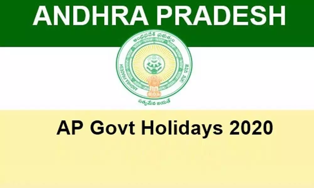 AP government declares Sankranthi Holidays for Schools and Colleges: Check the dates