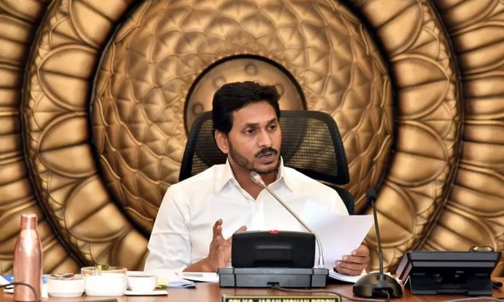 BCG Committee reveals the report to CM Jagan Reddy: Here are the recommendations