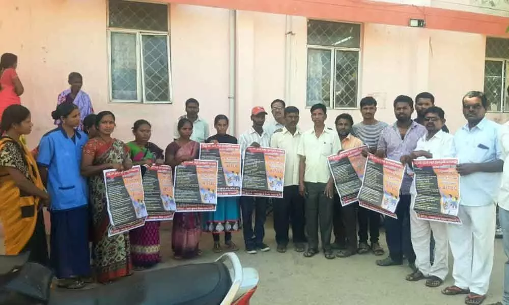 Mahbubnagar: AITUC protest on Jan 8 seeking equal pay for equal work