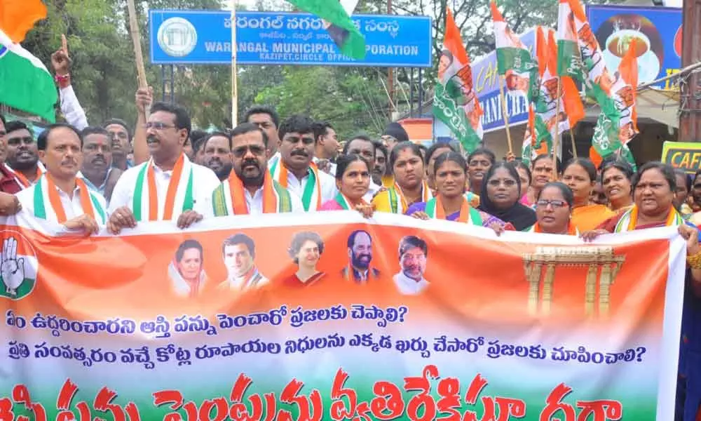 Warangal: Congress protests hike in property tax