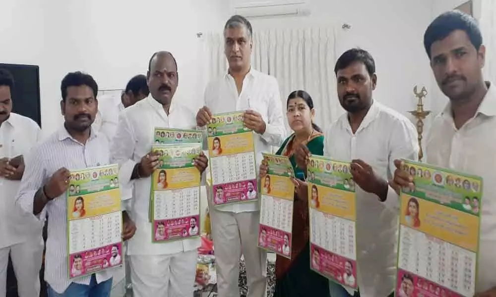 Hyderabad: T Harish Rao releases Telangana Praja Hakkula Parirakshana Samithi calendar