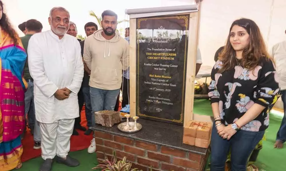 Rohit Sharma laid foundation stone for a Cricket Stadium and Training Centre at Heartfulness Institute in Hyderabad