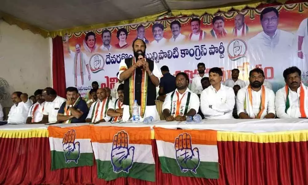 Give TRS fitting answer by backing Congress: Uttam Kumar Reddy
