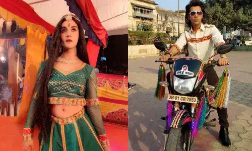 Ludo: Is It Rajkummar Rao???