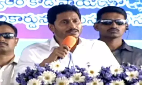 CM Jagan Reddy once again hints about mooting of three capitals at Eluru meeting