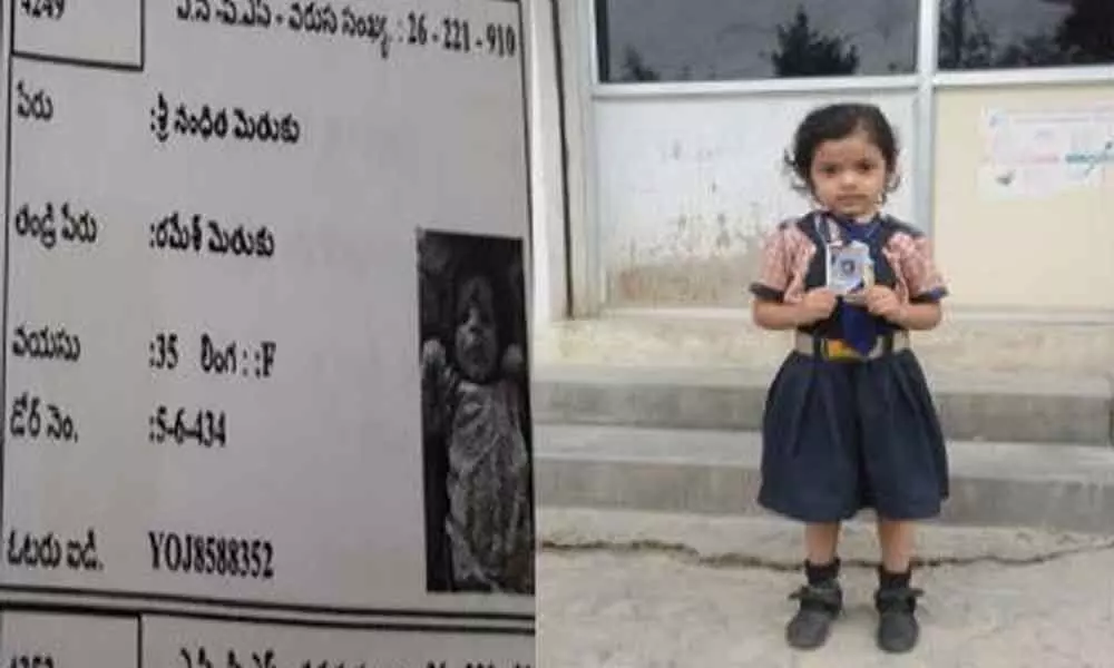 Telangana: 3-year-old girl gets voter ID in Karimnagar