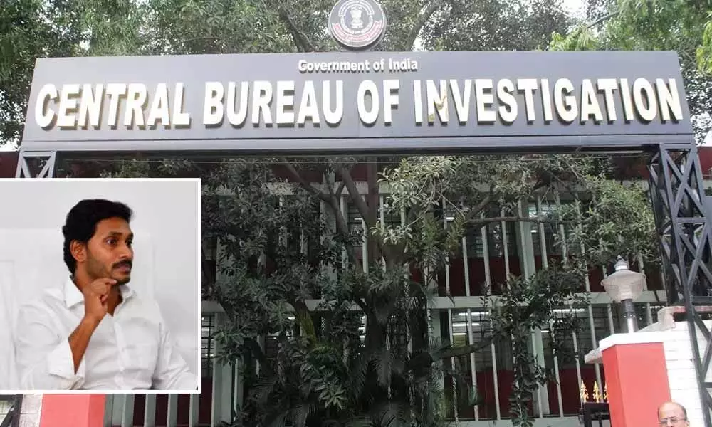 Hyderabad CBI special court orders In-Camera proceedings in Penna Cements Case
