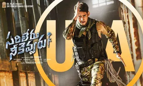 Censor Feedback on Sarileru Neekevvaru