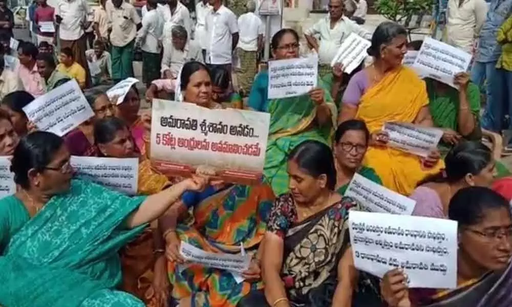 Capital War: Farmers continue to protest in Amaravati, TDP supports the cause