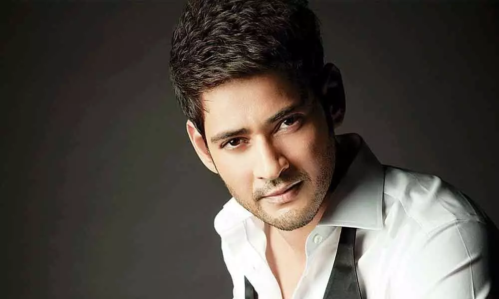 Disappointment for Mahesh Babu Fans