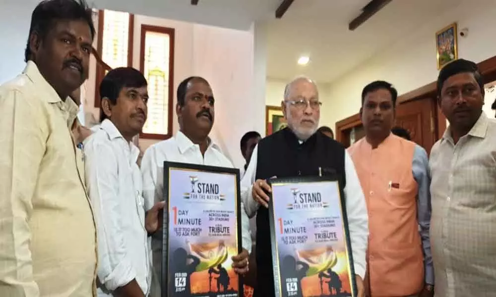 I stand for Nation poster unveiled by Prahlad Modi the brother of PM Narendra Modi