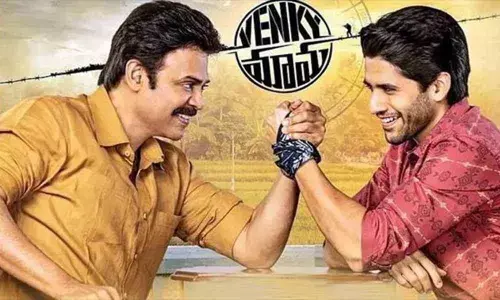 Venky Mama 21 days box office collection report
