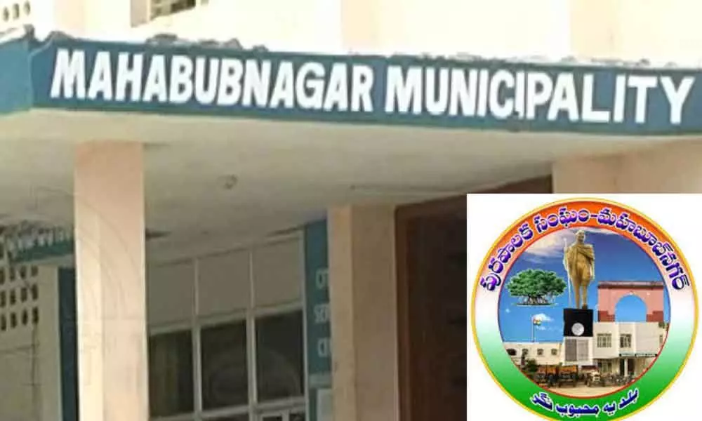 Mahbubnagar: STs get raw a deal in reservations for municipalities