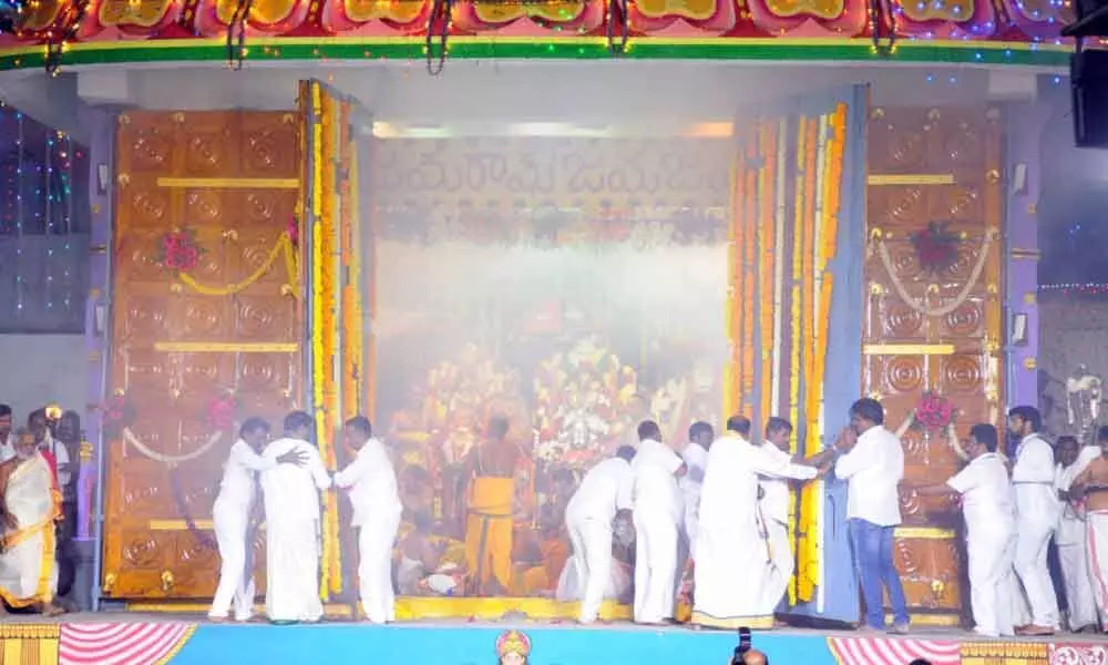 Bhadrachalam: Thousands throng Bhadradri for Uttara Dwara Darshanam