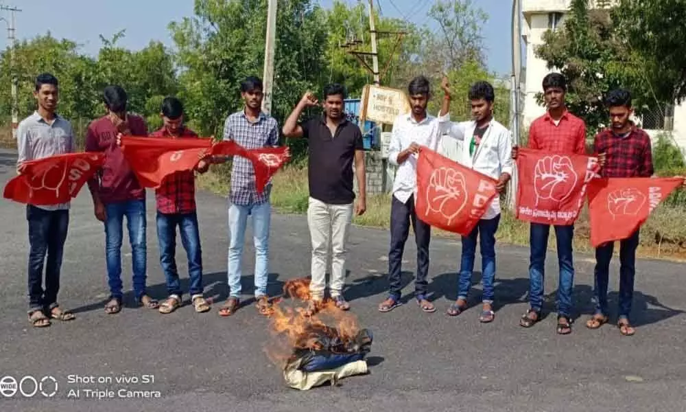 Nizamabad: PDSU condemns attack on Jawaharlal Nehru University students