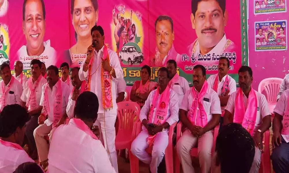 Boduppal TRS wing general body meets