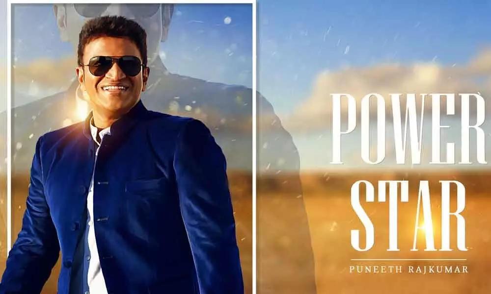 Puneeth Okays Movie Hearing Just One Line Of Story?
