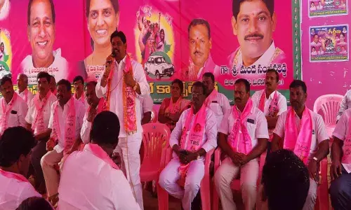 Boduppal TRS wing general body meets