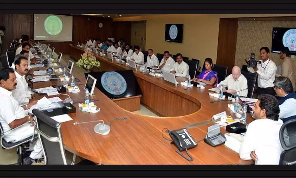 AP Cabinet meeting postponed