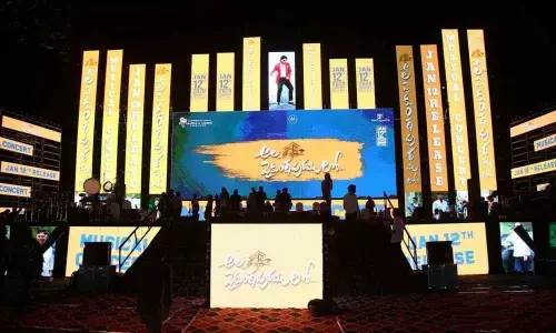 Ala Vaikunthapurramuloo musical concert highlights