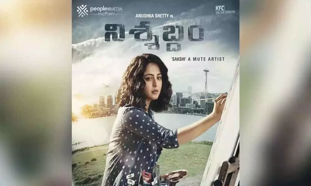 Doubts on Anushka Shettys Experiment?