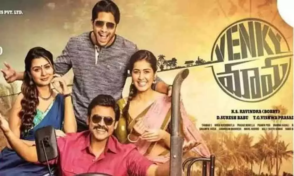 Venky Mama 25 days box office collections report