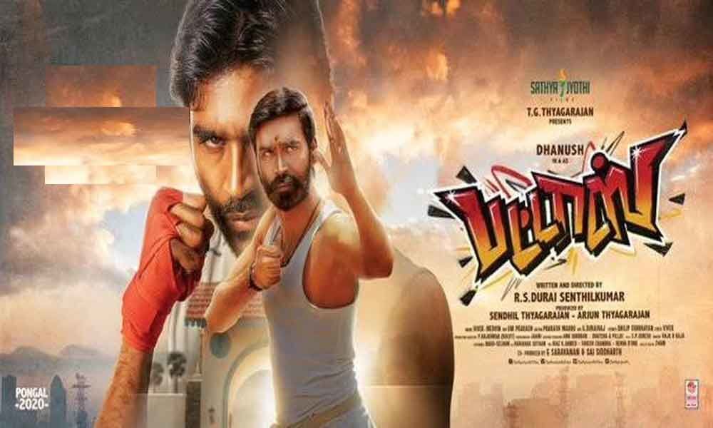 Dhanush impresses in 'Pattaas' trailer